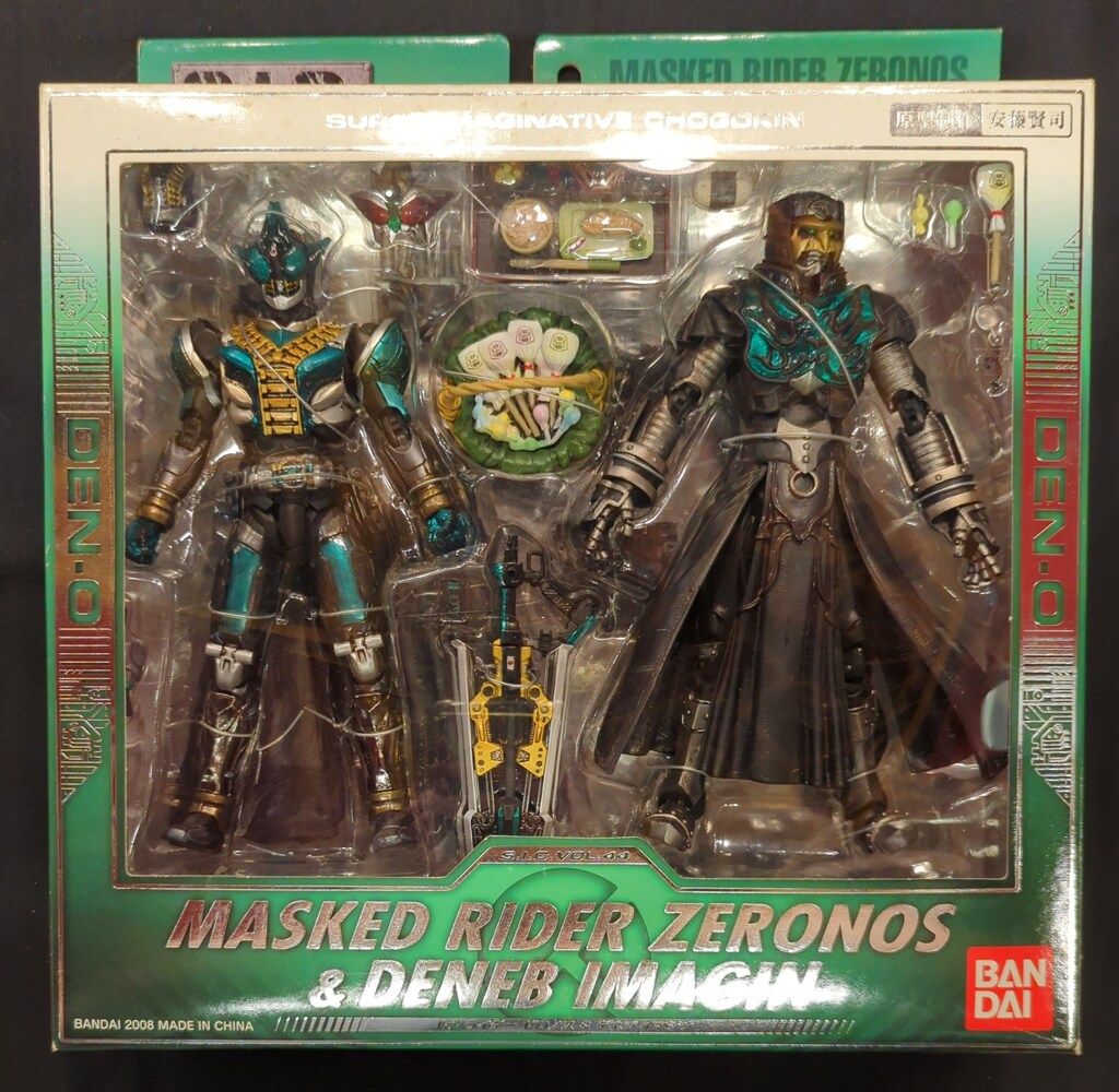 【未開封品】B4 S.I.C 仮面ライダーゼロノス&デネブ イマジン 未開封品】B4 S.I.C 仮面ライダーゼロノス&デネブ イマジン