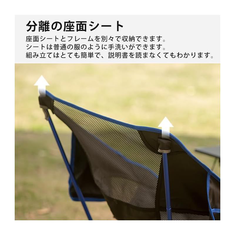 超軽量907g