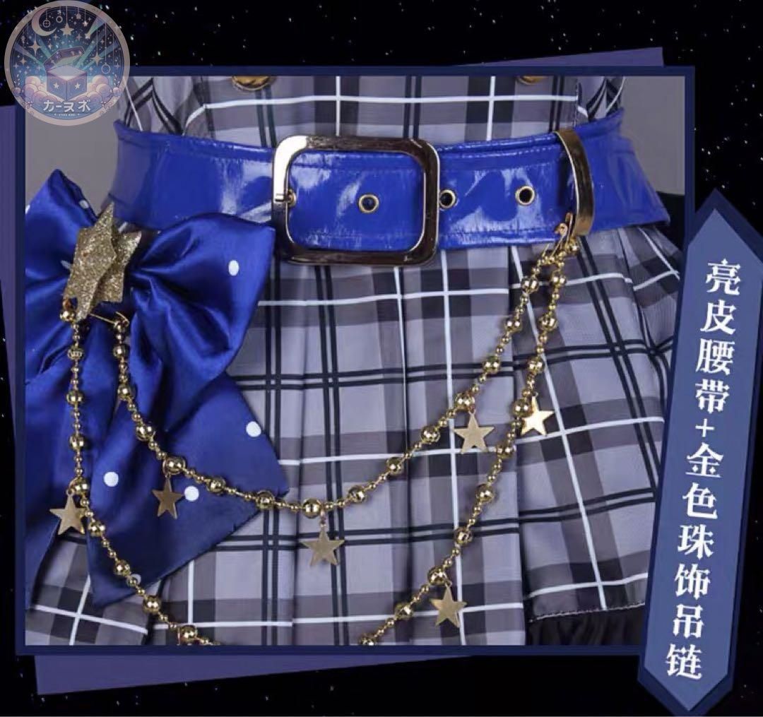 高品質コスプレ
