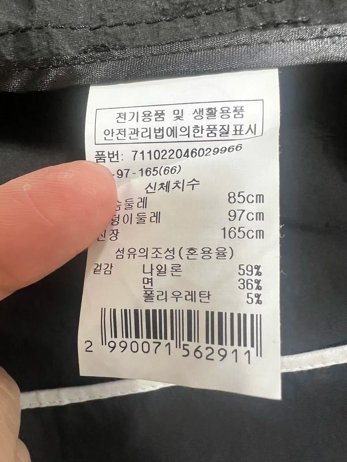 ボブ
