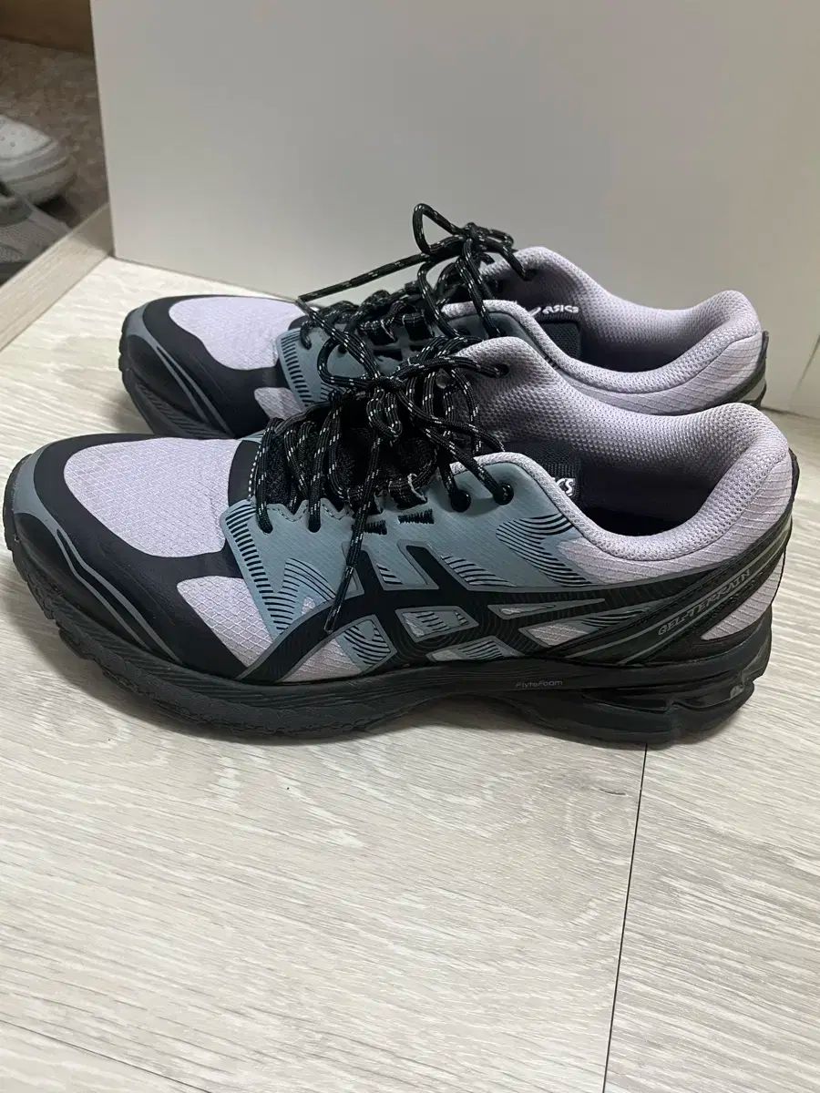 ゲルテレイン 235