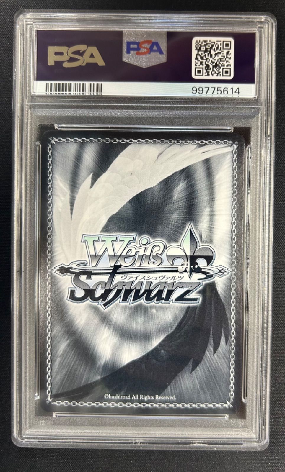 大清水54-2-0415】ヴァイスシュヴァルツ BFR/S78-082 SP SP 機械神