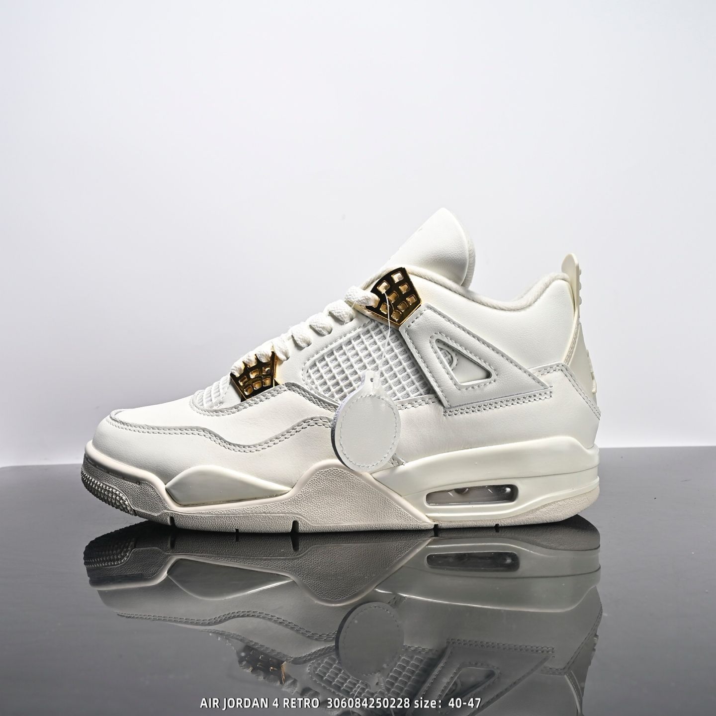 ナイキ ウィメンズ エアジョーダン4 レトロ 