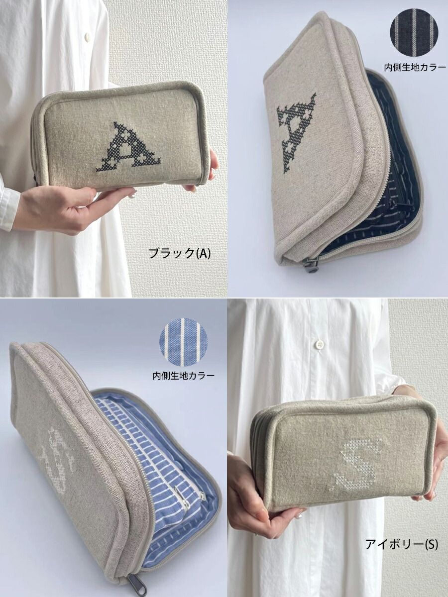 送料無料】 インスリンポーチ オープンアラウンド クロスステッチ刺繍