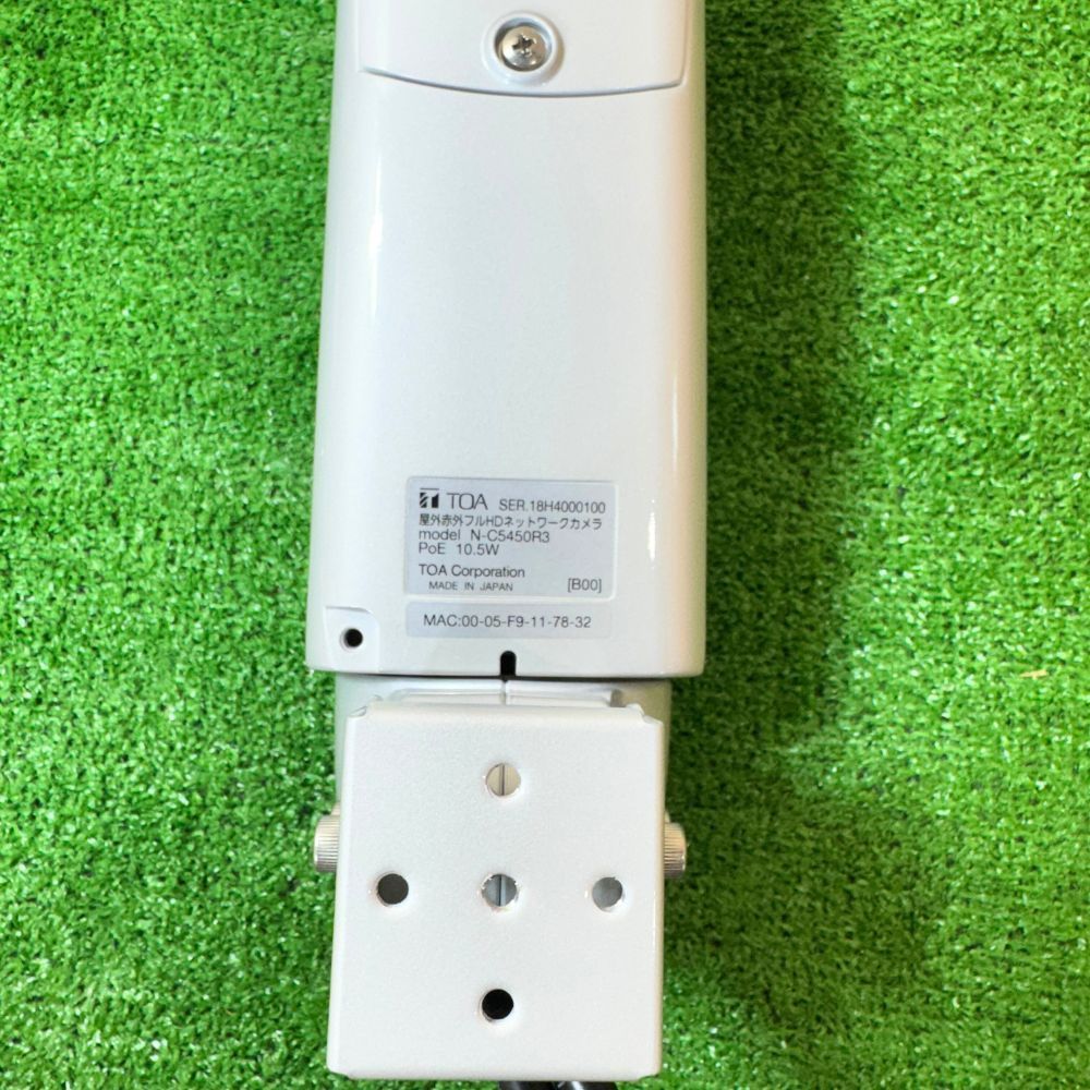 TOA N-C5450R3 屋外対応 赤外線フルHDネットワークカメラ 防犯 TOA N-C5450R3 屋外対応 赤外線フルHDネットワークカメラ 防犯