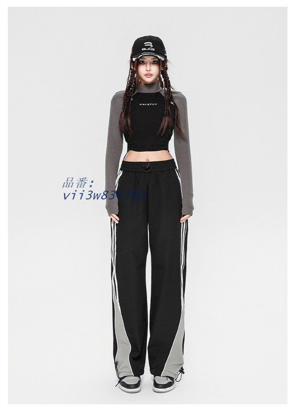 ボパンツ ロング