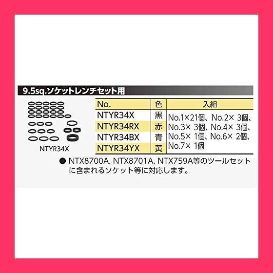 美品 DESCENTEデサント スキー レーシング用 ワンピース 175cm相当