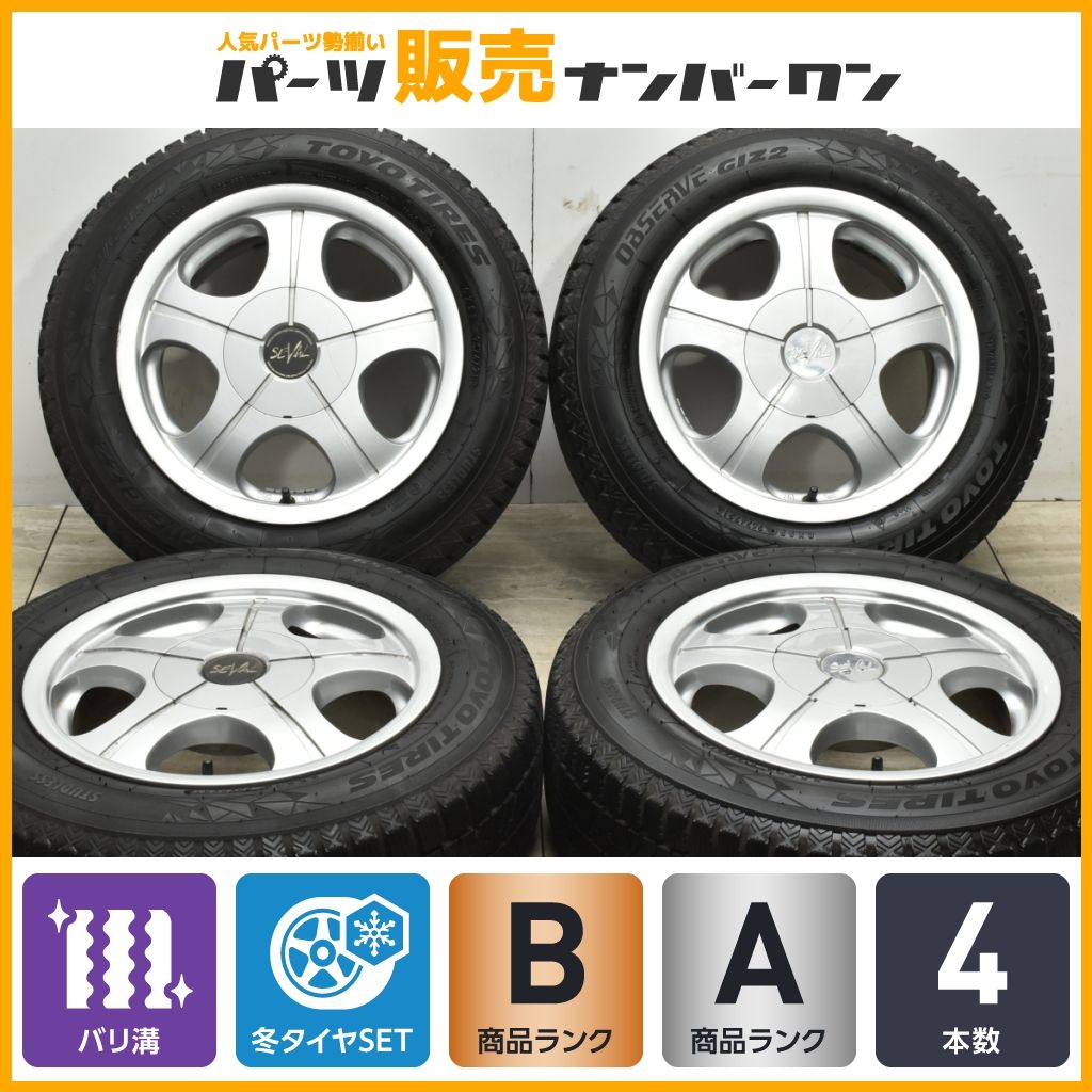 【バリ溝】SEVAL 14in 6J +38 PCD100/114.3 トーヨー オブザーブ GIZ2 175/65R14 パッソ ヴィッツ アクア フィット ノート デミオ 即納可