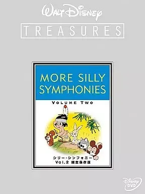 2026年最新】人魚の森 dvdの人気アイテム - メルカリ