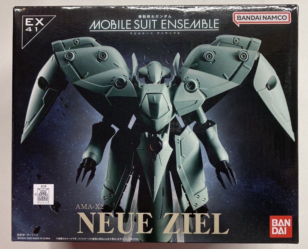 バンダイ MOBILE SUIT ENSEMBLE 機動戦士ガンダム0083 ノイエ