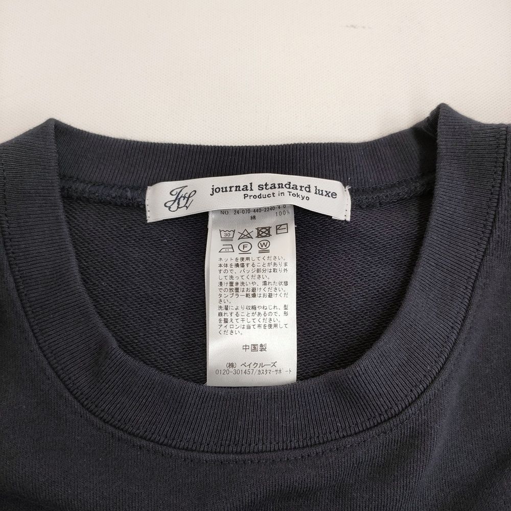 STANDARD LUXE