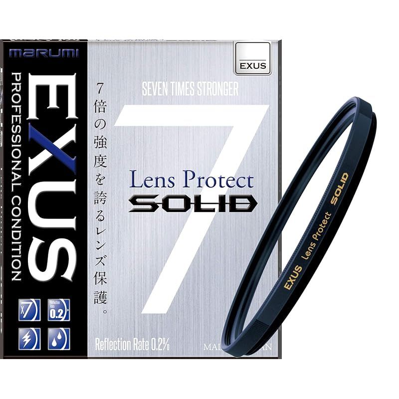 マルミ MARUMI レンズフィルター 77mm EXUS レンズプロテクト SOLID 77mm レンズ保護用 強化ガラス 帯電防止 撥水防汚 薄枠