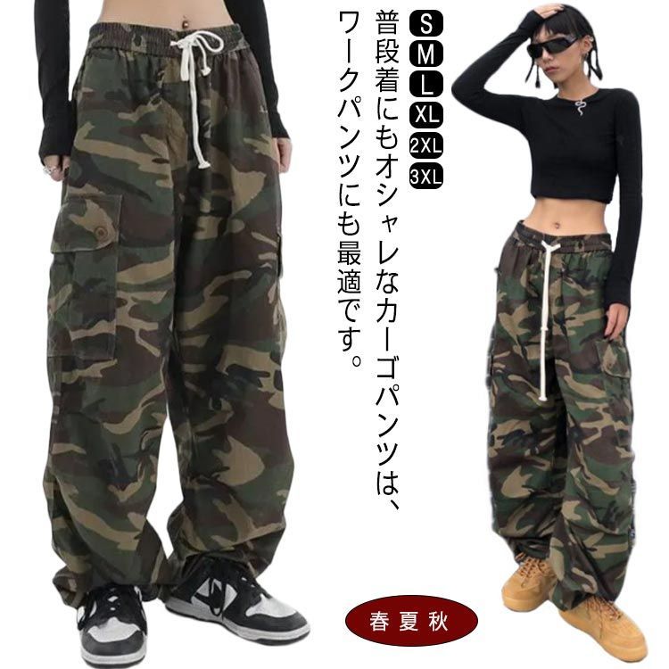 希少品 AMERICAN APPAREL, INC. 迷彩パンツ カーゴパンツ 希少品 AMERICAN APPAREL, INC. 迷彩パンツ カーゴパンツ - メルカリ