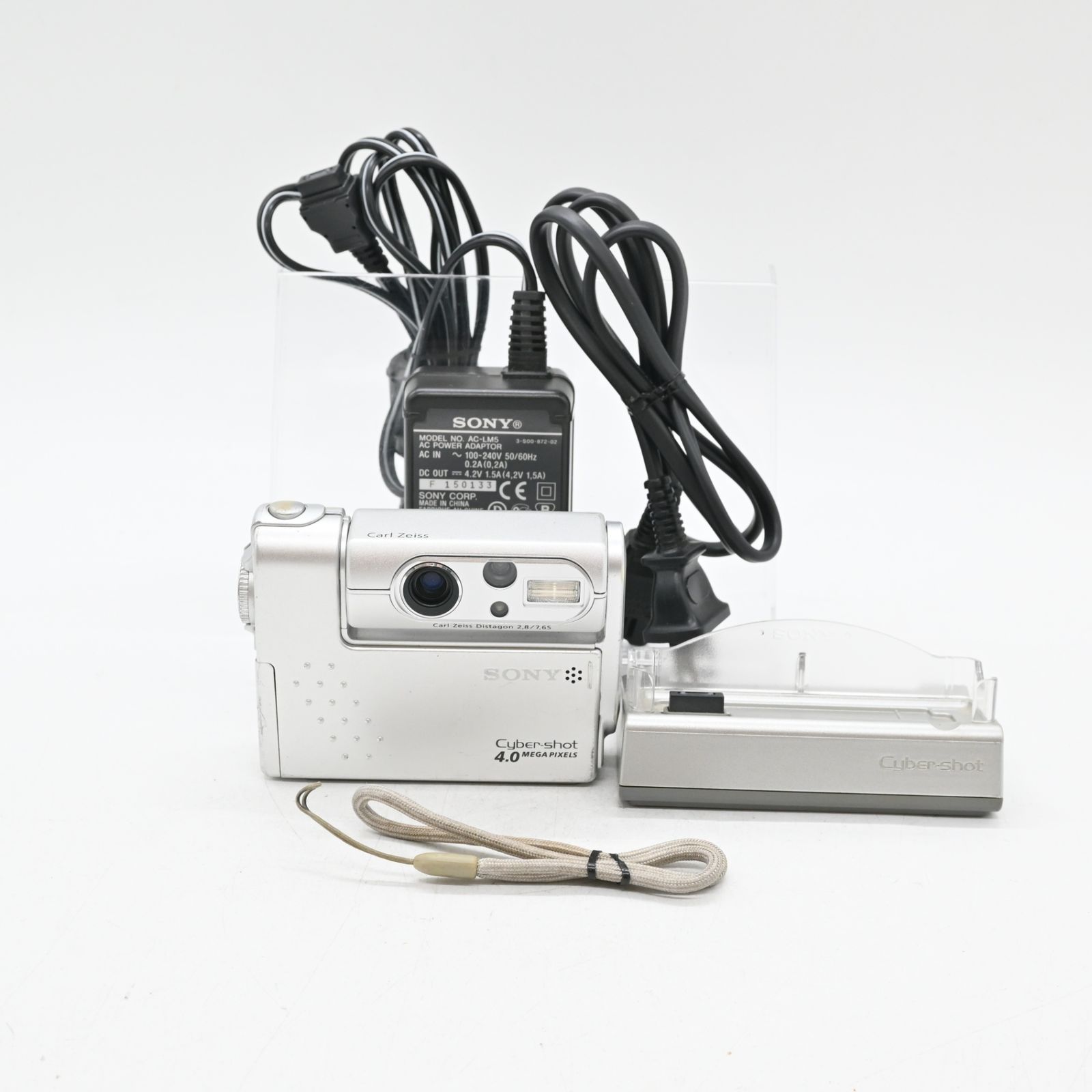 sony cyber-shot4.0 mega pixels
