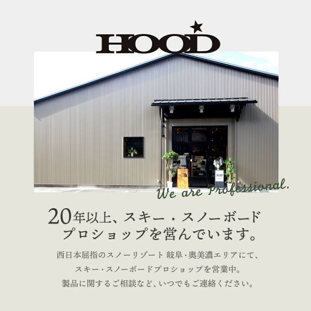 調光 ウルトラレンズ