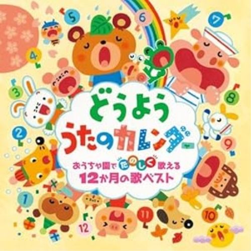 オトナ高校 DVD-BOX〈5枚組〉三浦春馬 新品 未開封品