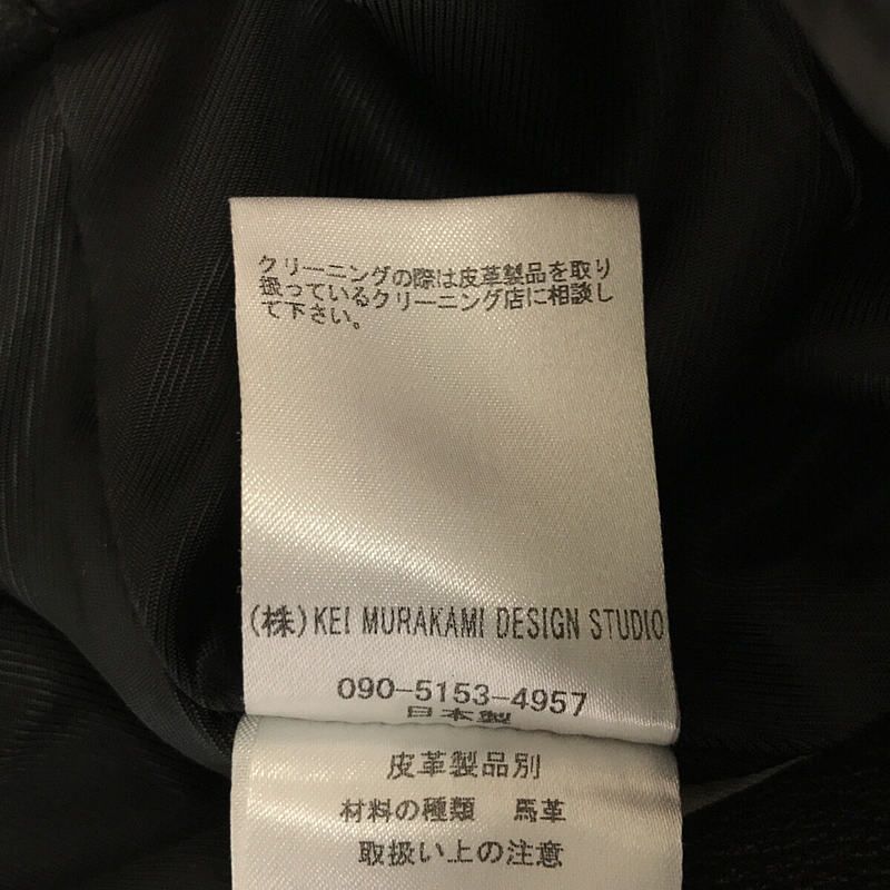 KEI MURAKAMI / ケイ ムラカミ | ホースレザー ダブルライダースジャケット | 40 | レディース