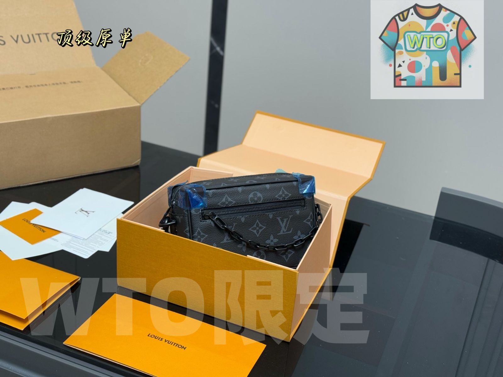 LOUIS VUITTON 箱 新品 未使用 4種類 21個セット lv-205-305-5-1.jpg