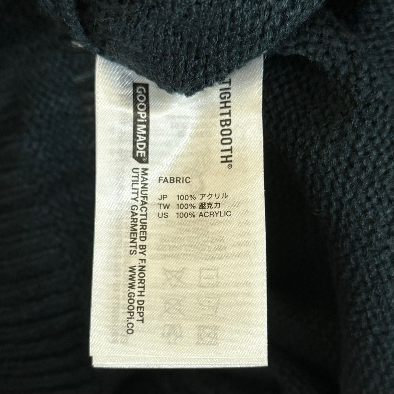 未使用品 GOOPiMADE x TIGHTBOOTH Colossal Knit Sweater コラボ 