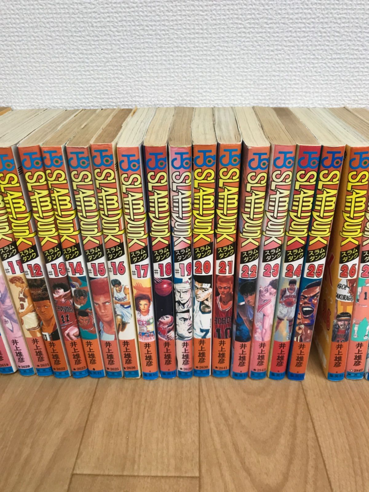 スラムダンク　全巻　初代 Amazon.co.jp: SLAM DUNK(スラムダンク) コミック 全31巻完結
