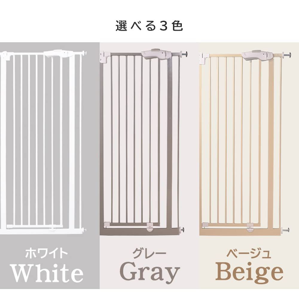 在庫処分】ハイタイプ ドア付き ホワイト ペットゲート 高さ112cm
