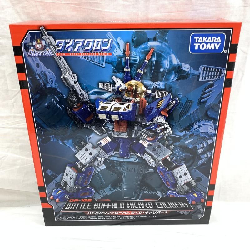 中古】開封)DA-102 バトルバッファローMk.IV＜D-キャリバー＞[91] 中古