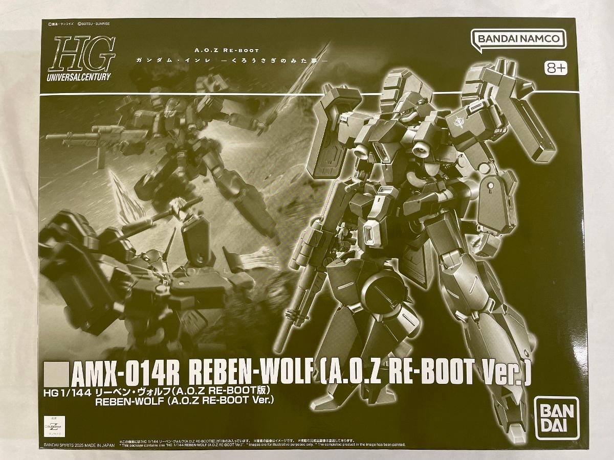 a*n様 ファミリア ピオヌンナル コラボ バッグvoyage ダークグレー ボ