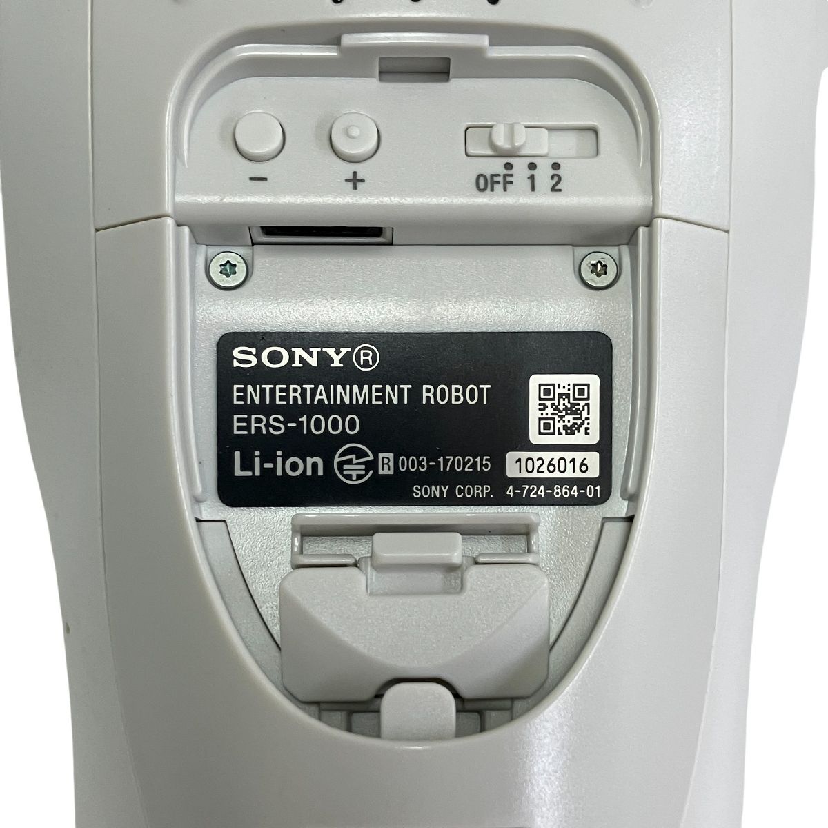 アイボリーホワイト