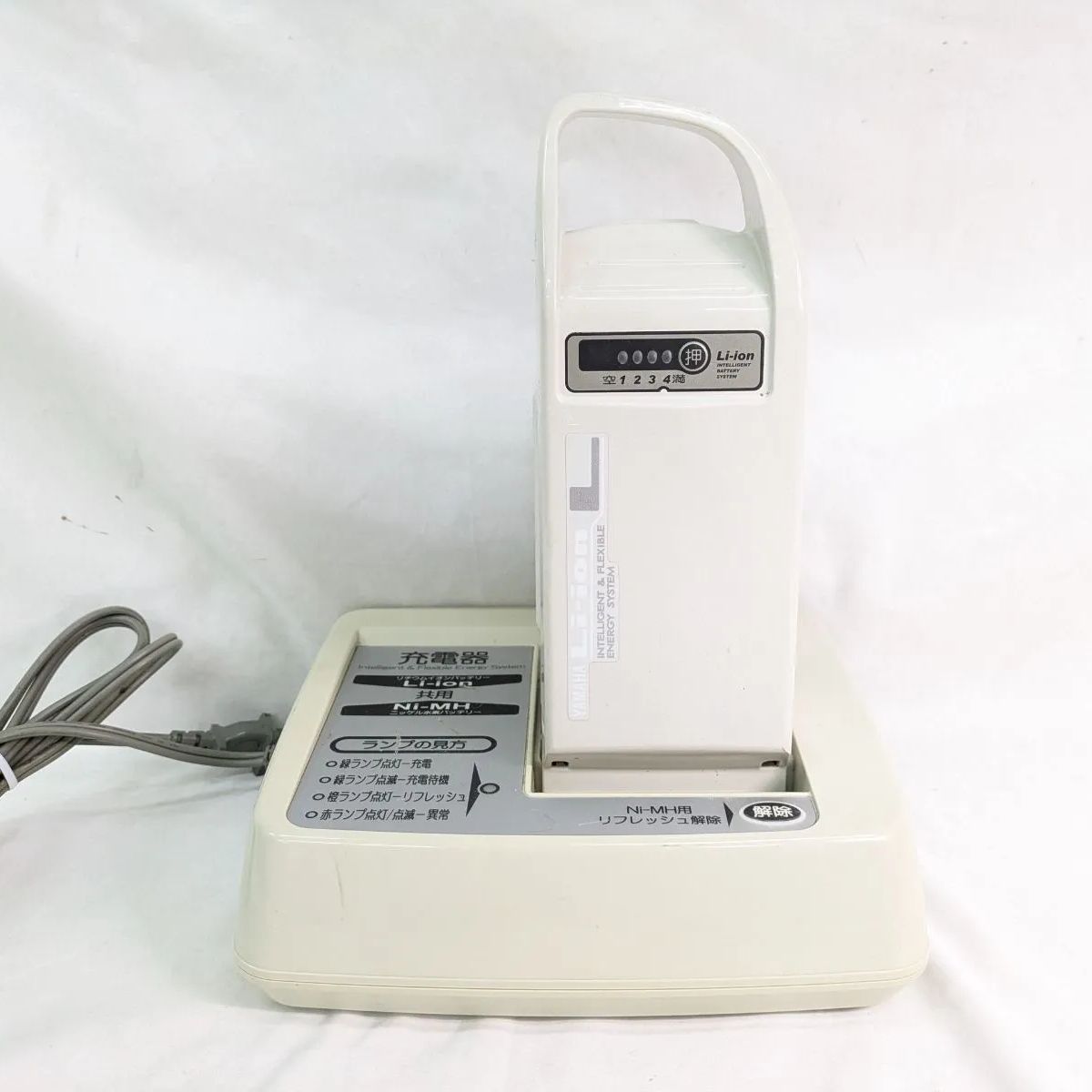 充電器付き X38-00