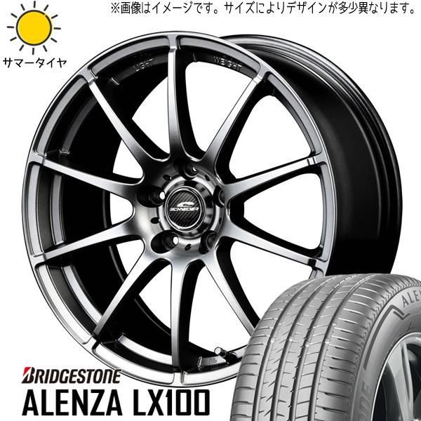 フォレスター 215/70R16 ホイールセット | ブリヂストン アレンザ LX100 u0026 スタッグ 16インチ 5穴100 