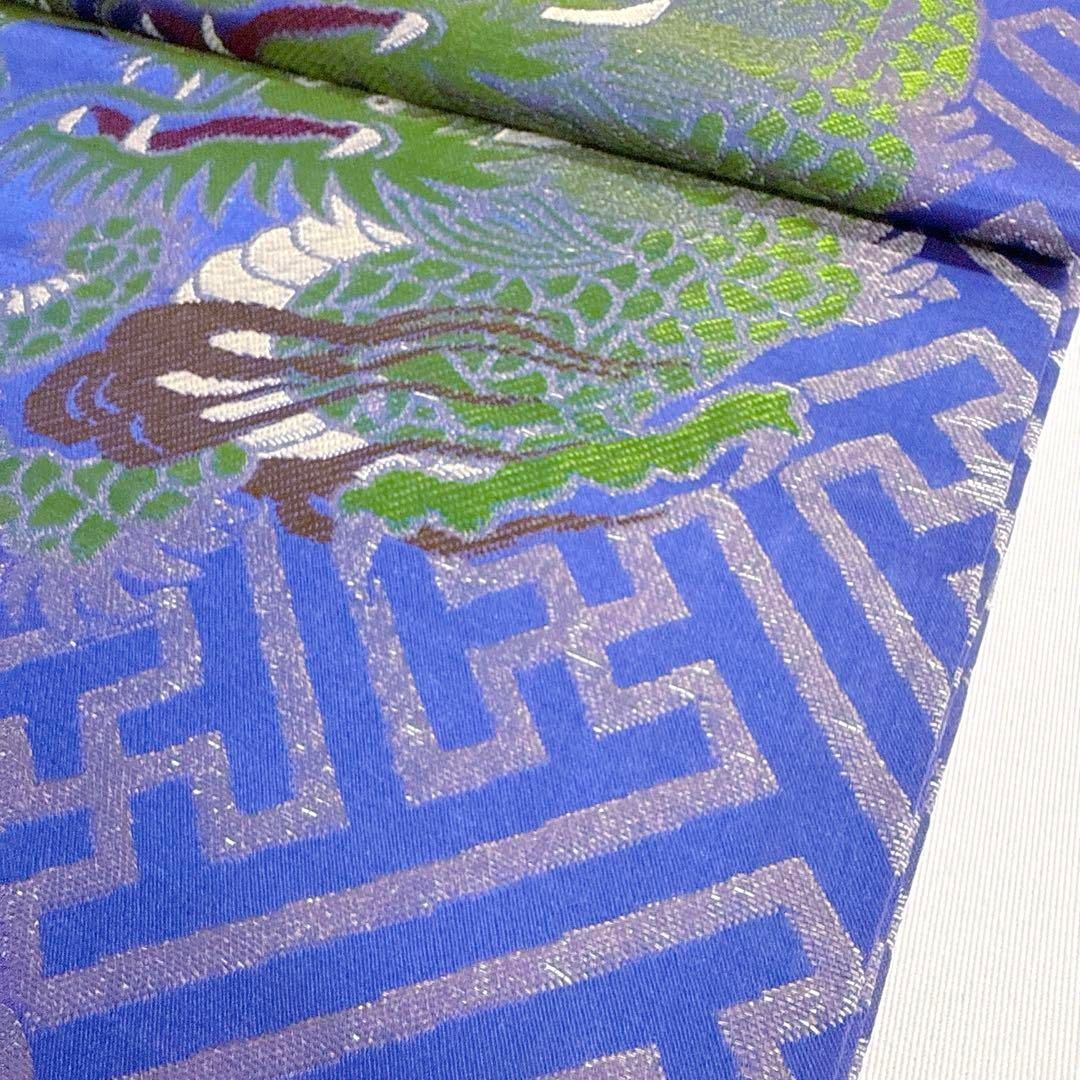 丸帯　龍柄 アンティーク 龍 丸帯 ドラゴン 紗綾形 着物 103a o - メルカリ