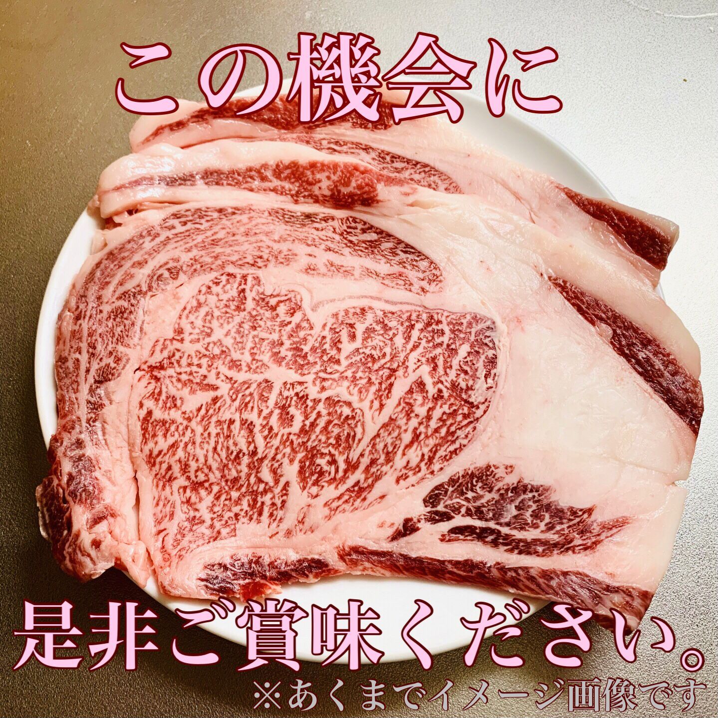 のサムネイル