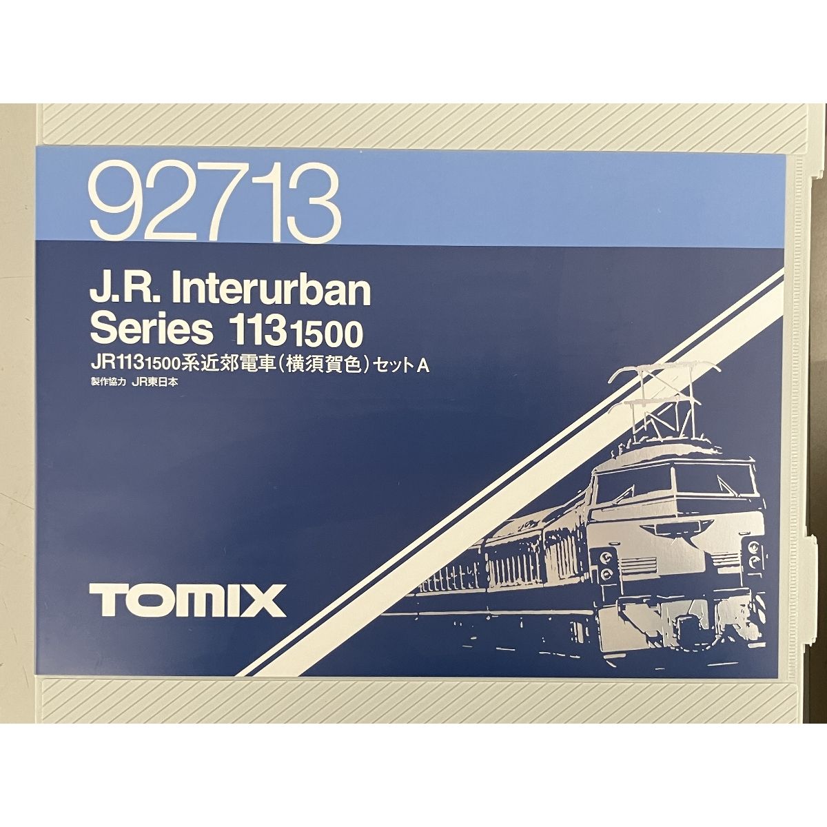 TOMIX トミックス 92713 JR113 1500系近郊電車 横須賀色 7両