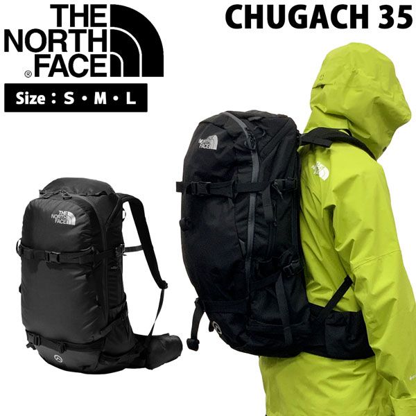 North face chugach 35 hot sale
