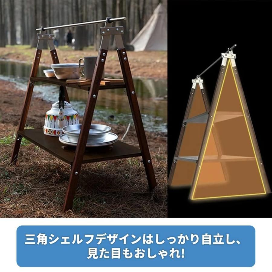 ランタン スタンド