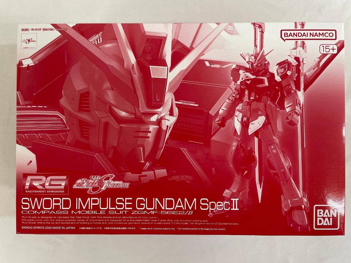 RG 1/144 ソードインパルスガンダムSPECⅱ 2個セット 61GDnqyczbL._AC_UL210_SR210,
