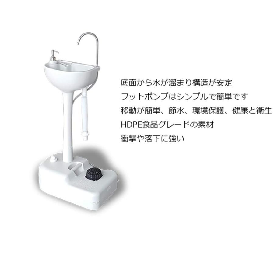 タオルラックとソープディスペンサー付き