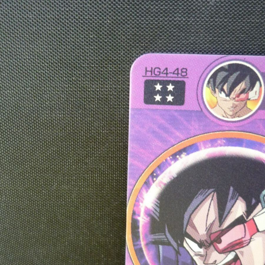 125 ドラゴンボールヒーローズ ターレス HG4-48 キズあり - メルカリ