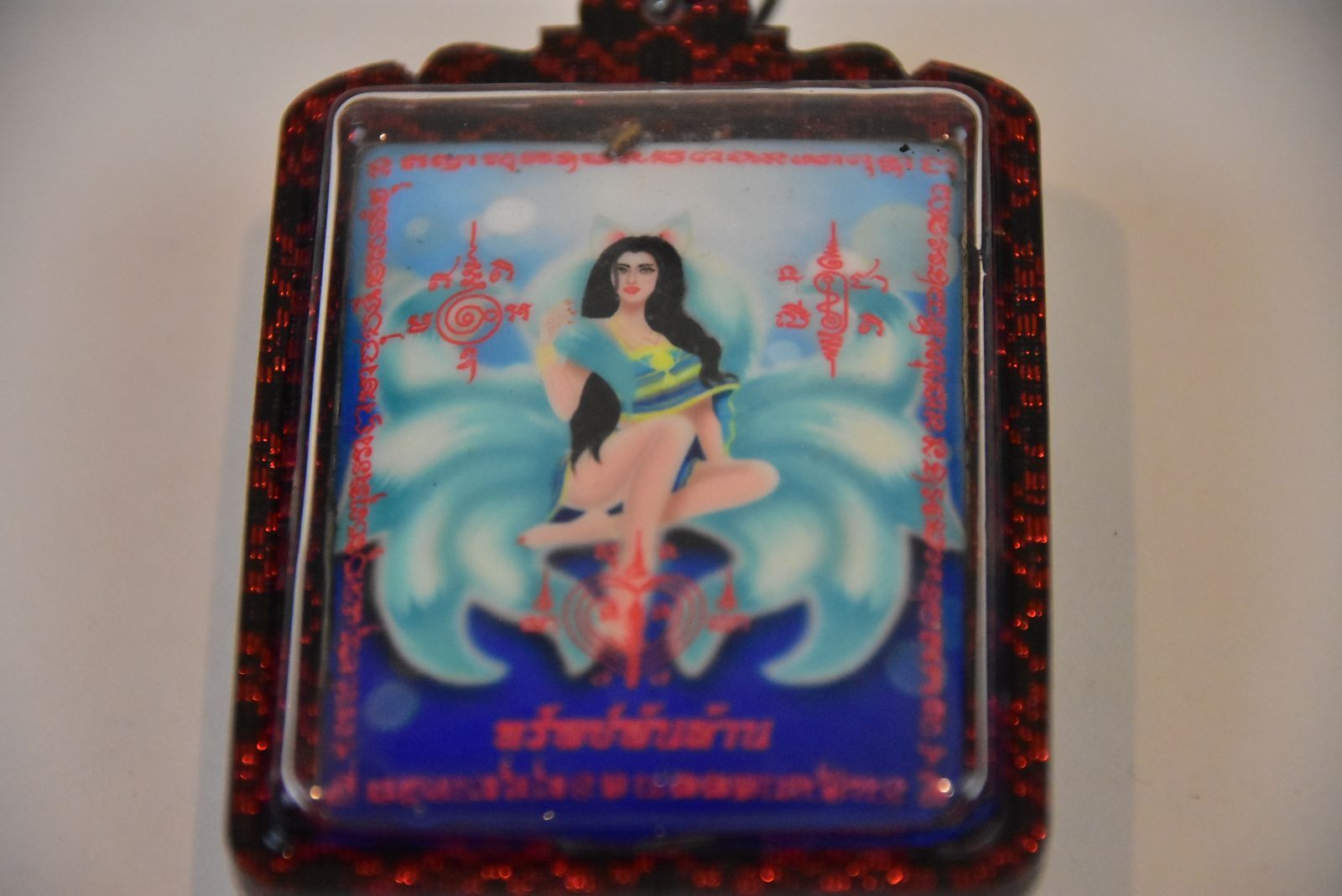 タイ呪物 呪符 ジンジョークカオハン 九尾の狐 プラクルアン 恋愛運