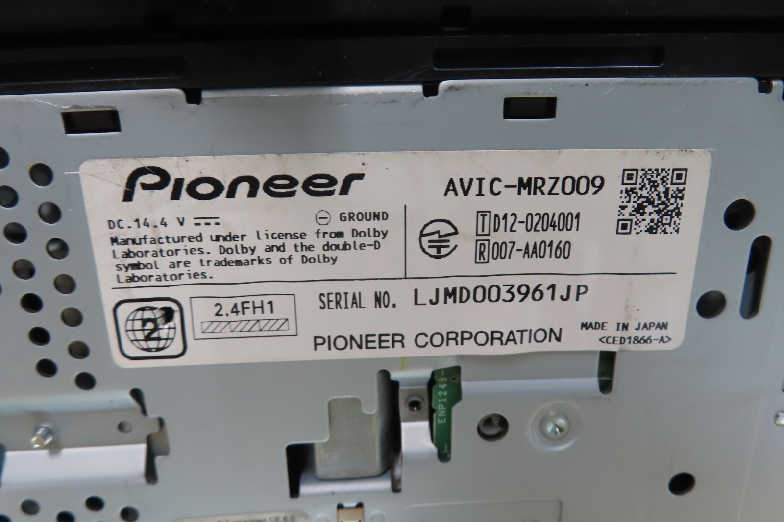 AVIC-MRZ009