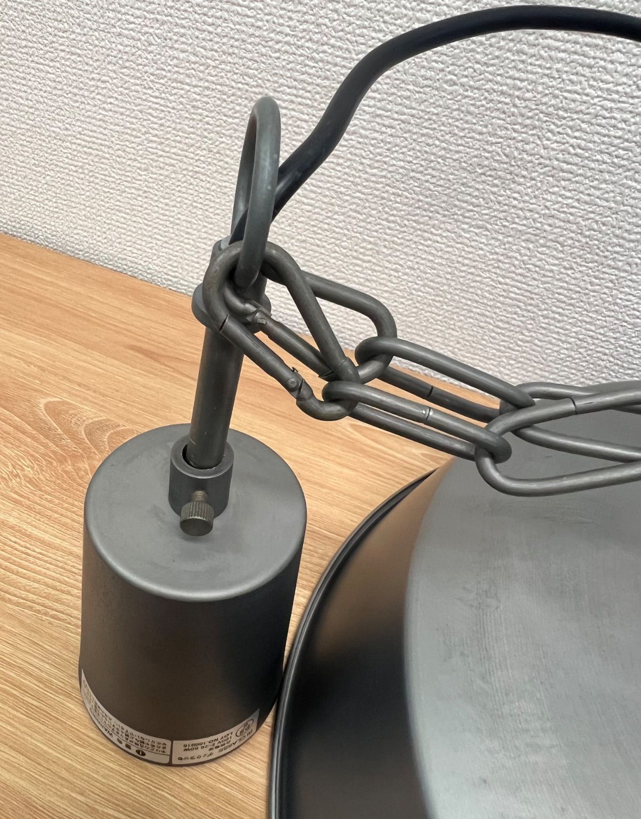 廃盤、希少品】ACME Furniture アクメファニチャー BOLSA LAMP