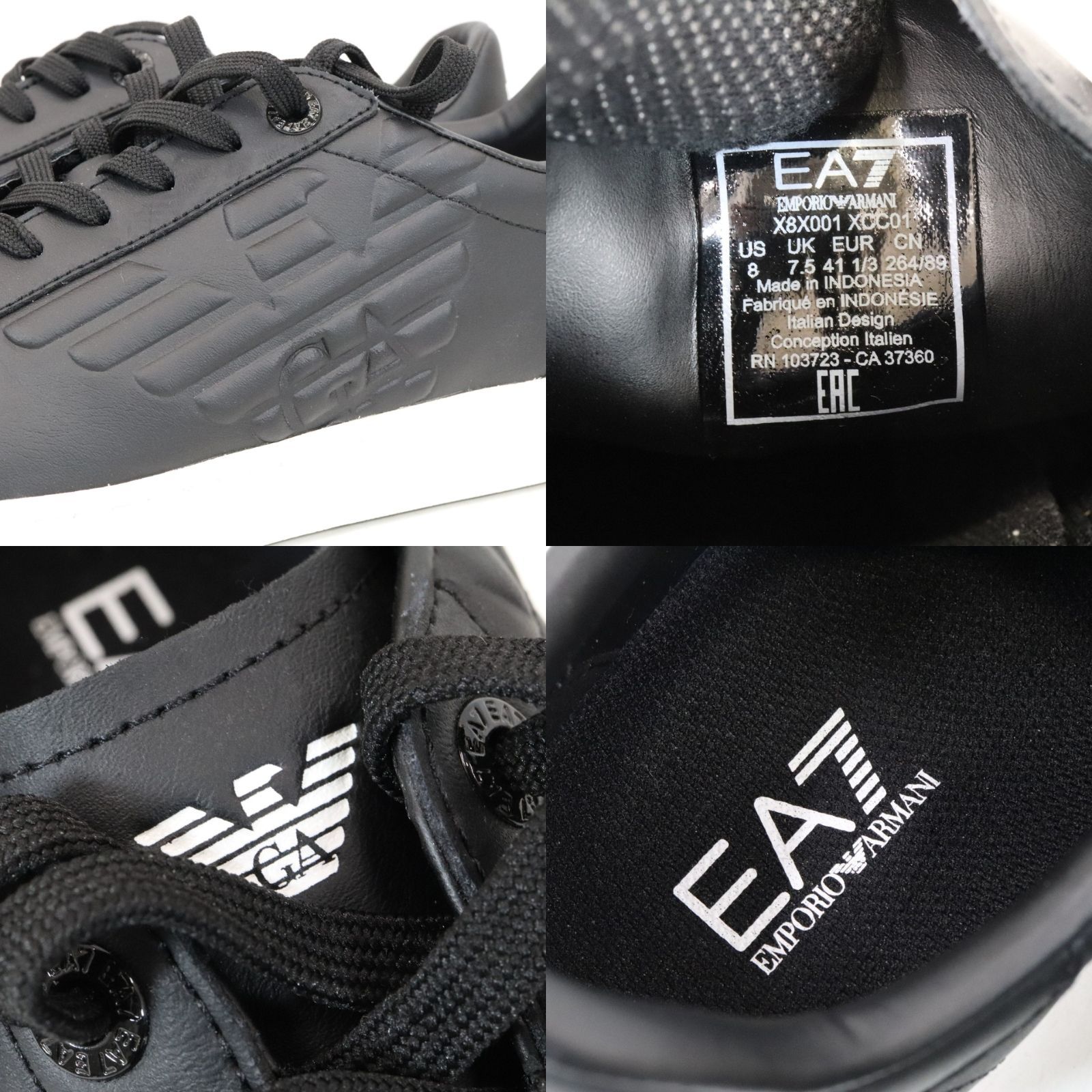 エンポリオ アルマーニ スニーカー EMPORIO ARMANI EA7 メンズ