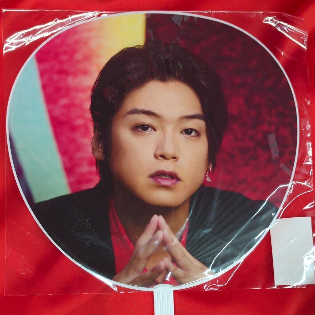 Hey!Say!JUMP 24ー25年H+ 髙木雄也 うちわ - メルカリ