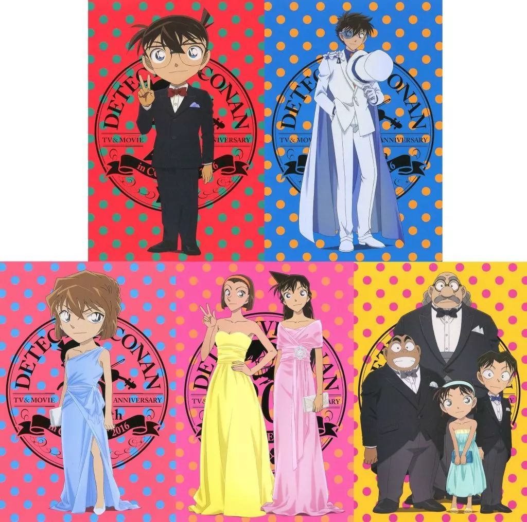 チェンソーマン 書店用レプリカ 複製原画 藤本タツキ 少年ジャンプ 抽