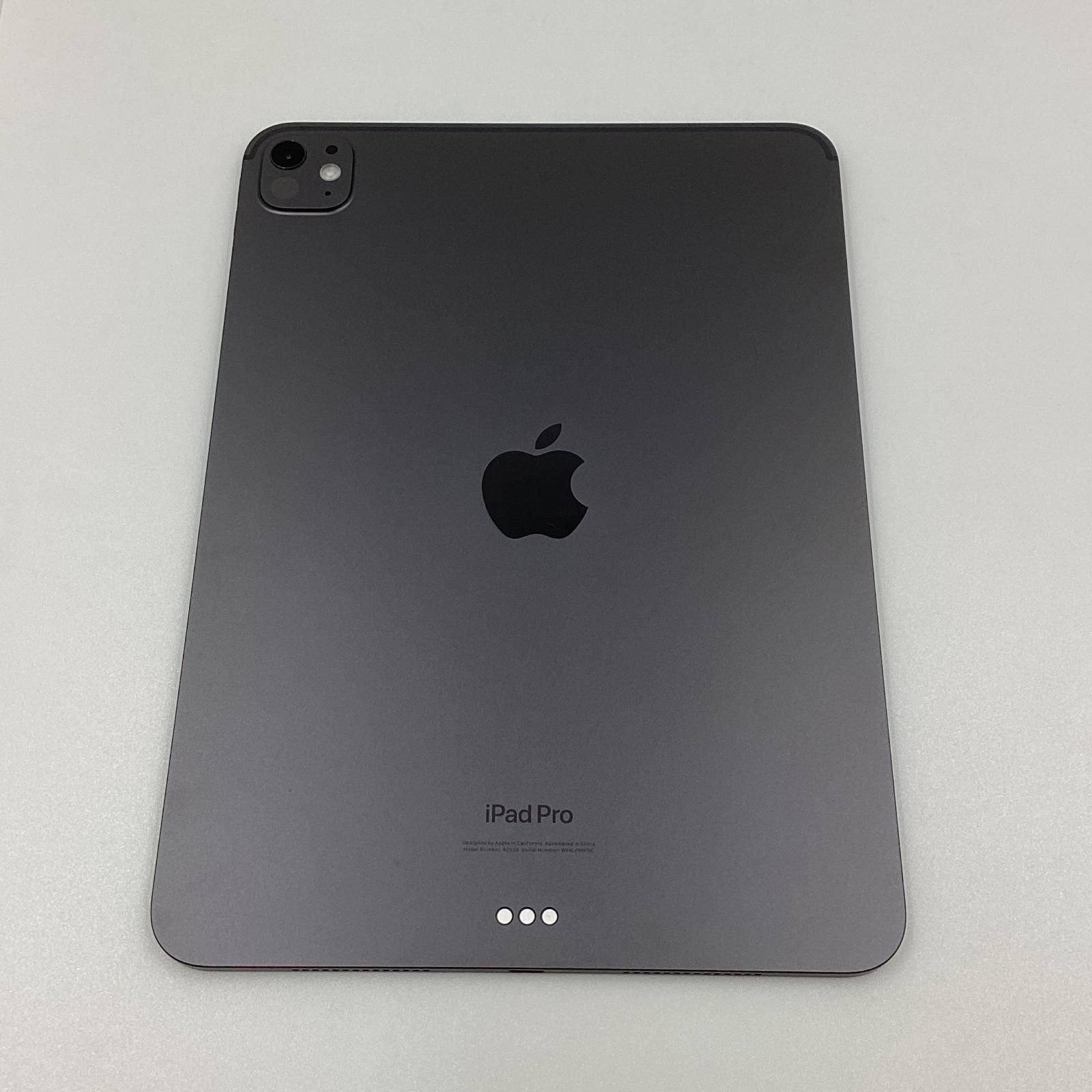 【全額返金保証】【最速発送】Apple iPad Pro 11インチ 2024 M4チップ搭載モデル 256GB Wi-Fi バッテリー100%【極美品・新古品】