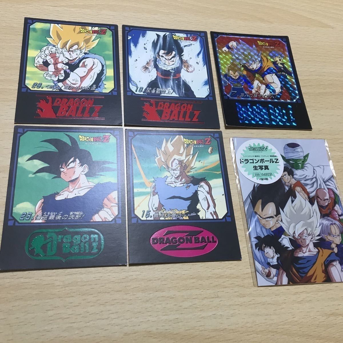 送料無料 ブロマイド ドラゴンボール DRAGONBALLZ カード カードダス