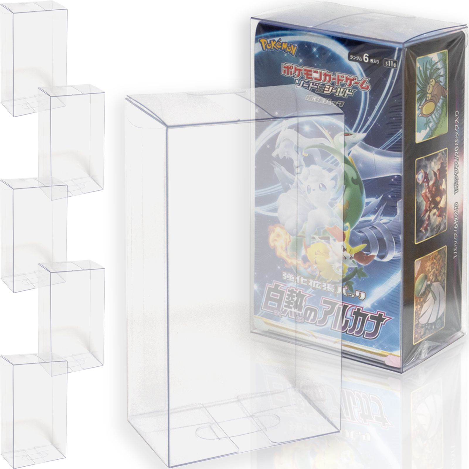 EYESRAIL Boxx Guardian ポケモンカード用 BOXローダー ハーフ