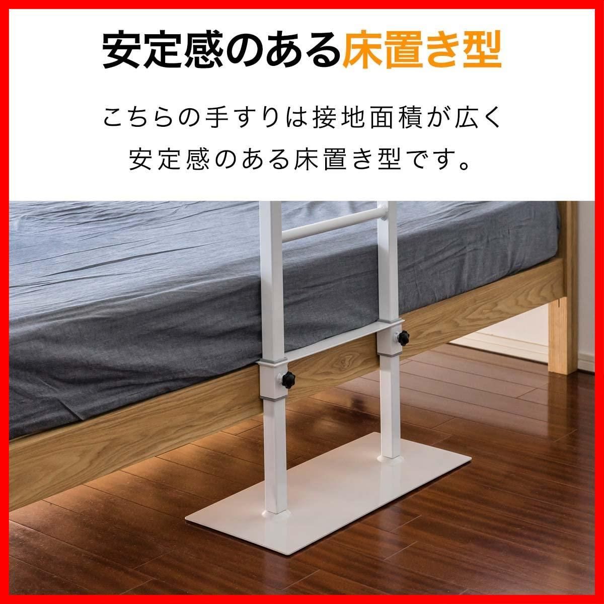 リハビリ