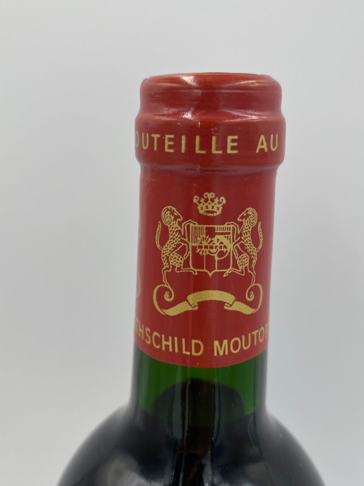 未開栓★美品★シャトームートンロートシルト1995 750ml 未開栓 CHATEAU MOUTON -ROTHSCHILD（シャトームートン