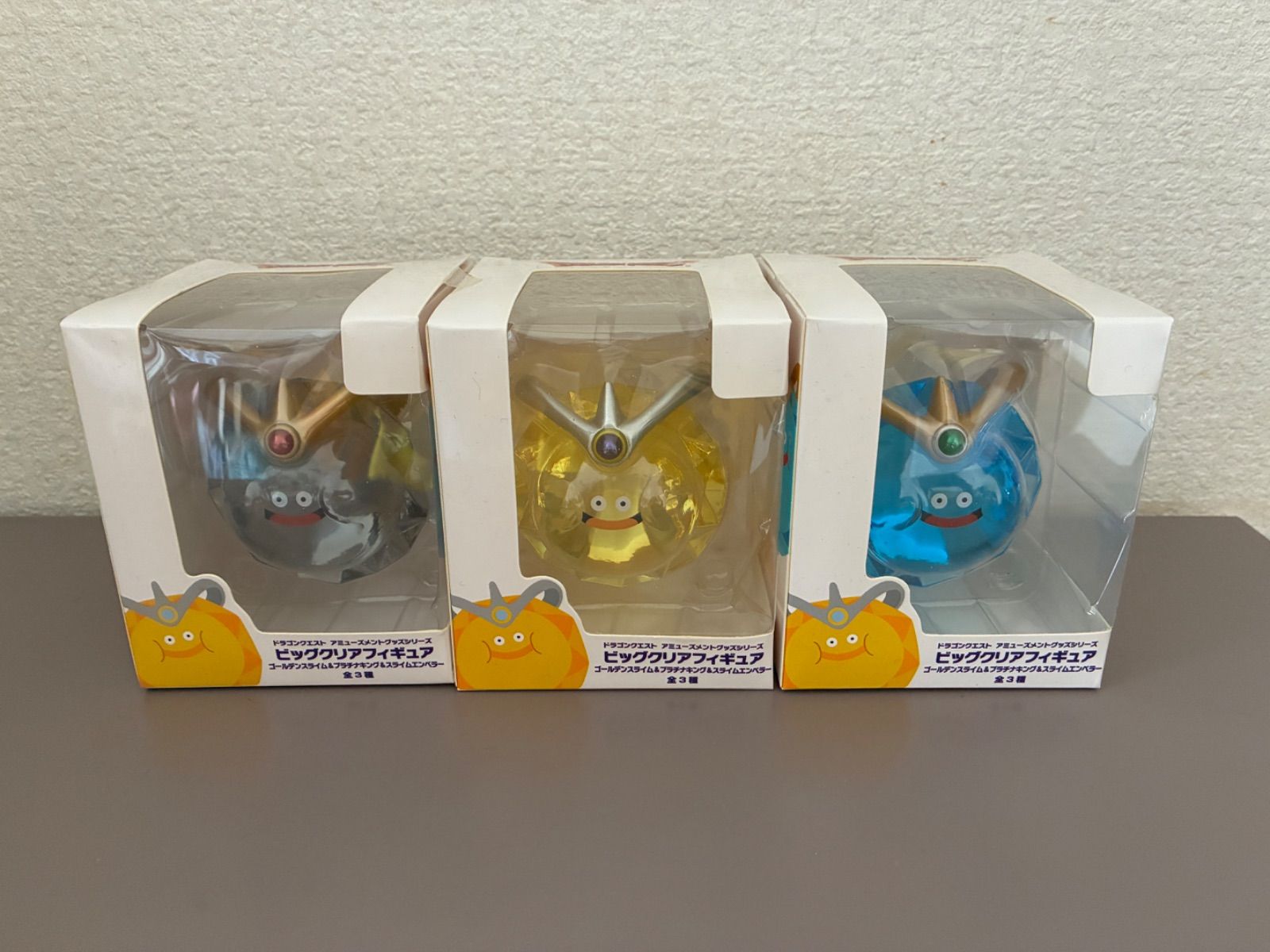 ドラクエ ビッグクリアフィギュア ゴールデンスライム プラチナ